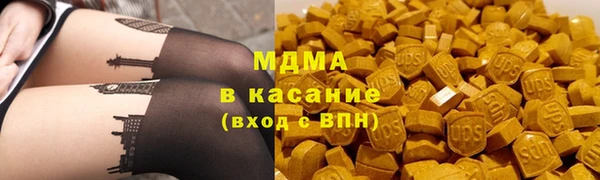 марихуана Вязьма